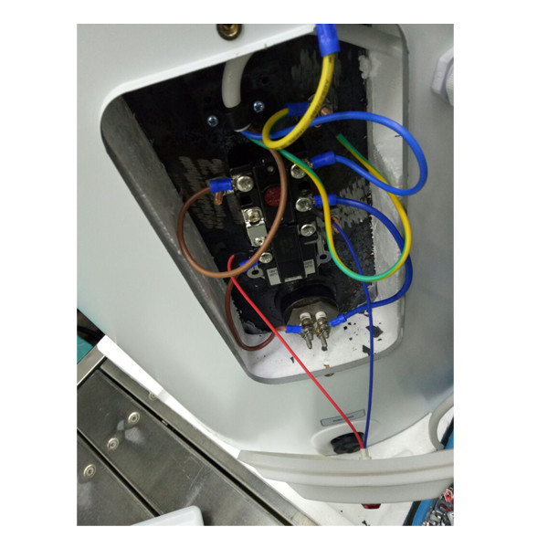 Дигитален високочестотен индукционен нагревател за топлинна обработка на метали 