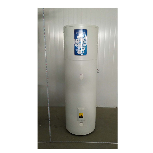 Термопомпа Evi за отопление на къща или търговско помещение с подово отопление или битова гореща вода