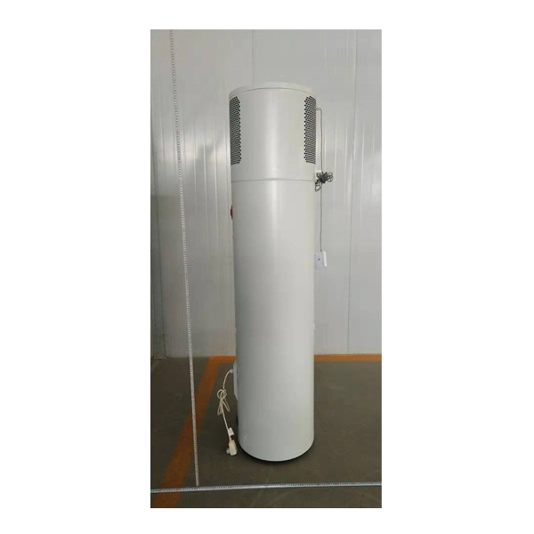 Термопомпа Evi с подово отопление и битова гореща вода