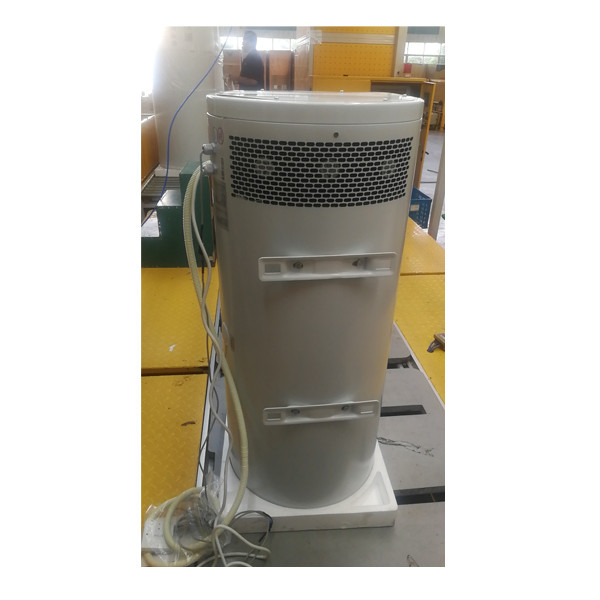 Търговски нагревател за вода с термопомпа с функция за отопление / охлаждане за сграда