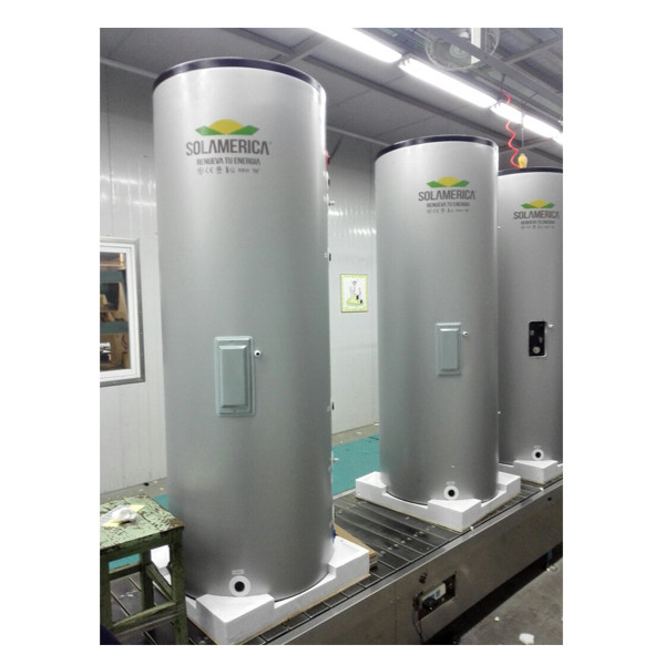 Резервоар за съхранение на вода от 55 галона 