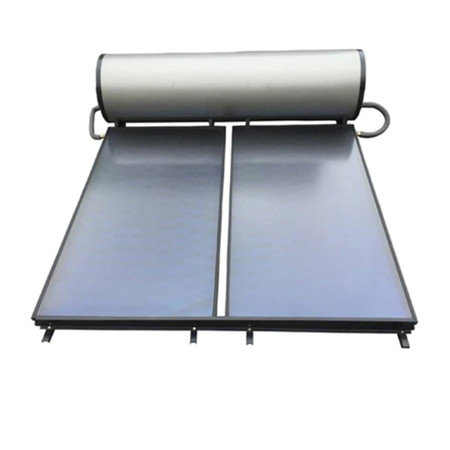 Слънчев резервоар за съхранение на гореща вода