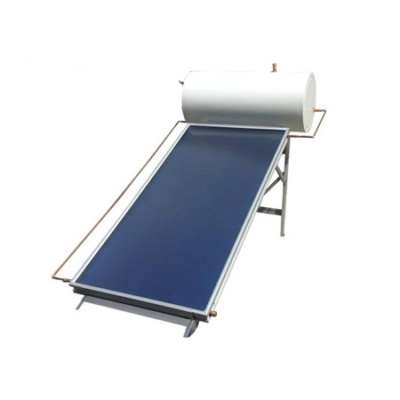 300L плосък соларен нагревател за гореща вода
