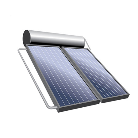 Сплитната система за слънчеви бойлери под налягане се състои от слънчев колектор с плоска плоча, вертикален резервоар за съхранение на гореща вода, помпена станция и разширителен съд