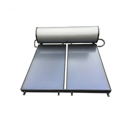 Слънчев нагревател за топла вода с отделено топлопровод с моторно покритие